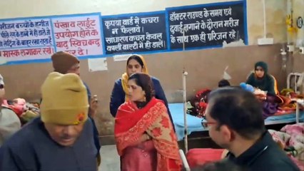 शिशु अस्पताल में अटेंडेंट महिला ने की एएनएम स्टाफ से मारपीट, उदयपुर जैसे घटनाक्रम करवाने की धमकी, पुलिस ने लिया हिरासत में