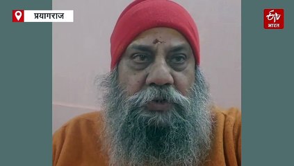 13 साल की बच्ची को साध्वी बनाने पर जूना अखाड़े का बड़ा एक्शन, संत को किया निष्कासित, बच्ची को भेजा घर