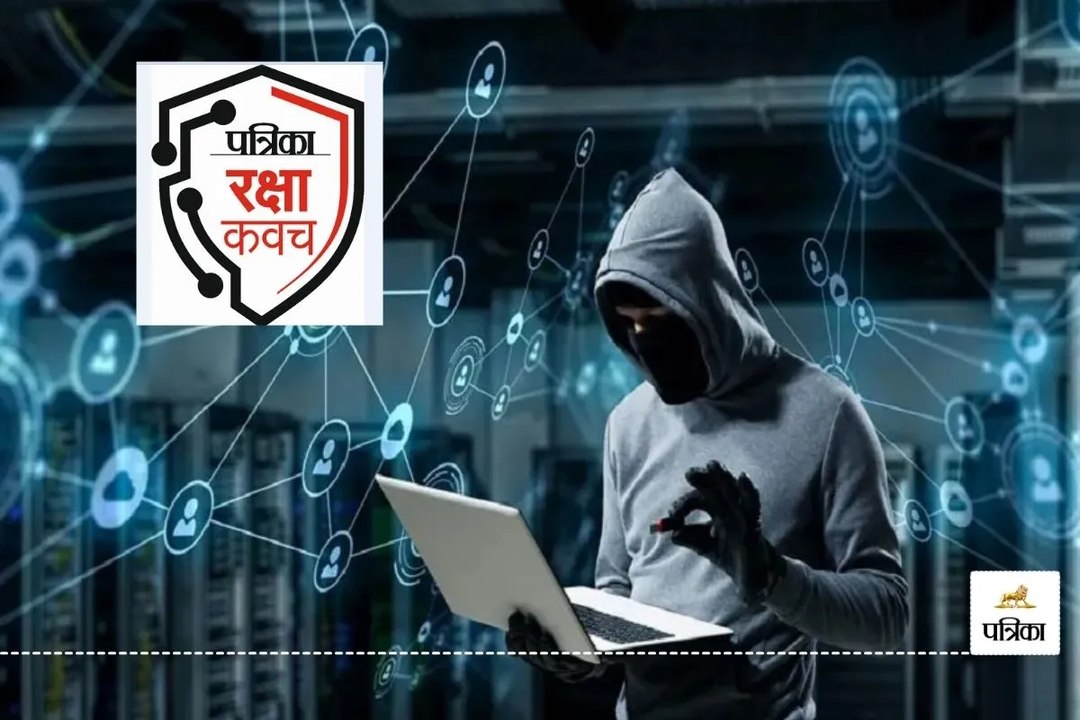 cyber fraud live