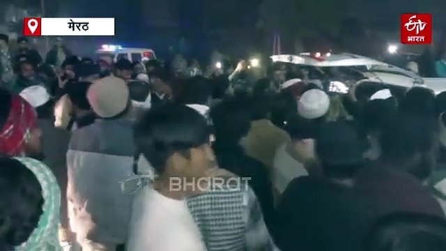 Meerut Mass Murder All five bodies buried 25 thousand reward on main accused Naeem arrest