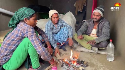 Weather Update  घने Fog के साथ Cold का सितम जारी UP समेत इन क्षेत्रों में ह