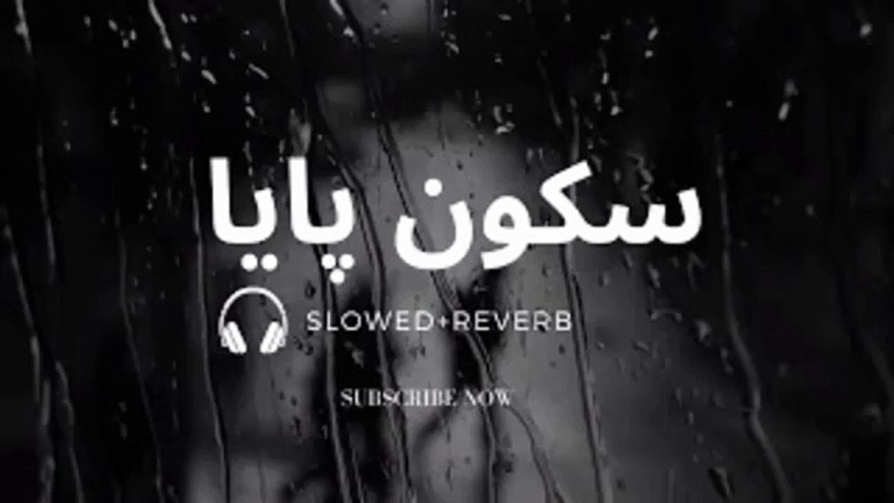 SUKOON_PAYA❤__SLOWED_AND_REVERB(360p)