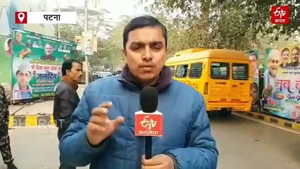 ग्रामीण वोटरों को साधने के लिए 118000 किलोमीटर ग्रामीण सड़कों को चमकाने में लगे हैं नीतीश कुमार