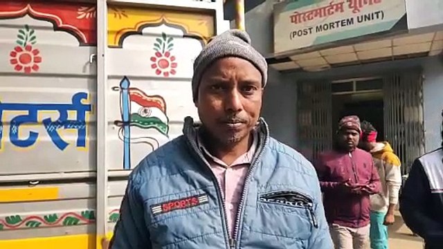 नालंदा में भीषण सड़क हादसा. अज्ञात वाहन ने कार सवार को रौंदा दो की मौत, 5 ज़ख़्मी दो की हालात नाज़ुक.