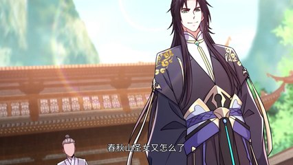 Keep A Low Profile, Sect Leader Season 3 Episode 23 In Multiple~Subtitles