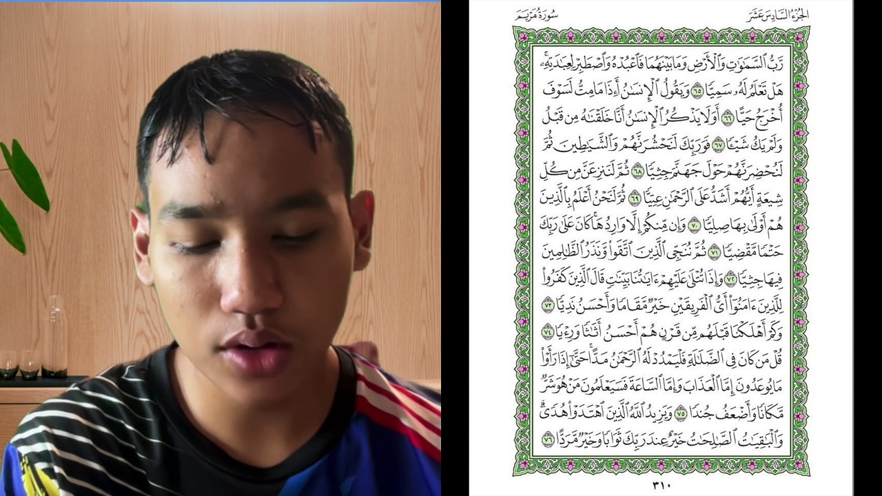 Ngaji Dengan Wan - Imran ms 310 Maryam 65 - 76 سورة مريم - video ...