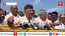 'ನನಗೆ ಯಾರ ಬೆಂಬಲವೂ ಬೇಡ, ಪಕ್ಷ ಹೇಳಿದಂತೆ ಕೆಲಸ, ಬೇರೆಯವರ ಮಾತು ಗೌಣ': ಡಿಕೆಶಿ ಖಡಕ್​ ನುಡಿ