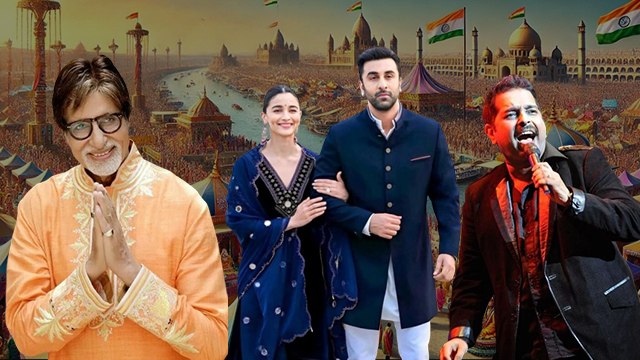 Maha Kumbh 2025: Amitabh Bachchan, Alia Ranbir, Singer Shankar Mahadevan And Other Guest List Viral