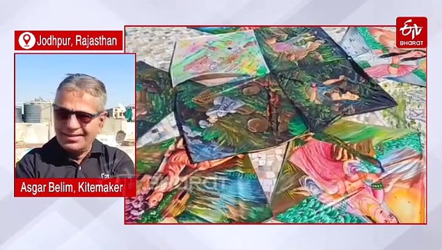 Makar Sankranti 2025: Asgar Belim's Artistic Kites Showcase Indian Heritage Across 35 Countries