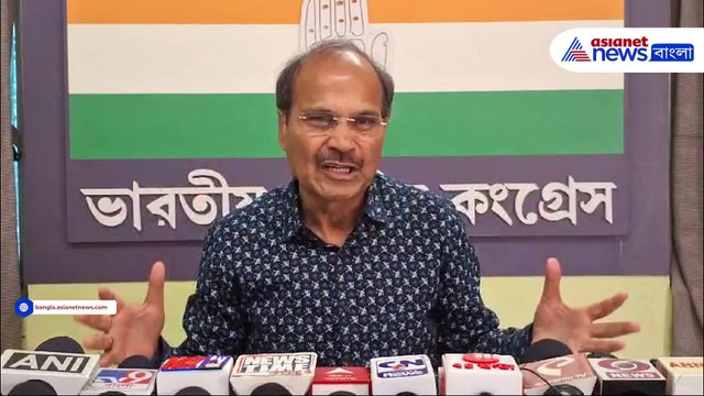 তৃণমূলের ছোট মাঝারি বড় সব মাথার ছাতা মমতা বন্দ্যোপাধ্যায় তীব্র আক্রমণ অধীর রঞ্জন চৌধুরীর