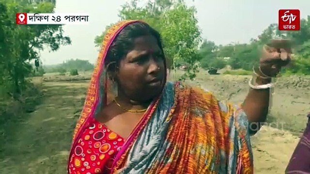 গঙ্গাসাগরে অস্থায়ী স্নানঘাট তৈরির জন্য অবৈধভাবে খালের মাটি কাটার অভিযোগ, কাঠগড়ায় ঠিকা সংস্থা