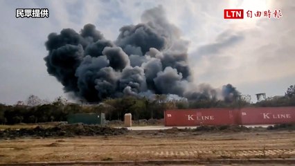 台南柳科工廠尾牙遭火災🔥 無人時廠房突燃燒