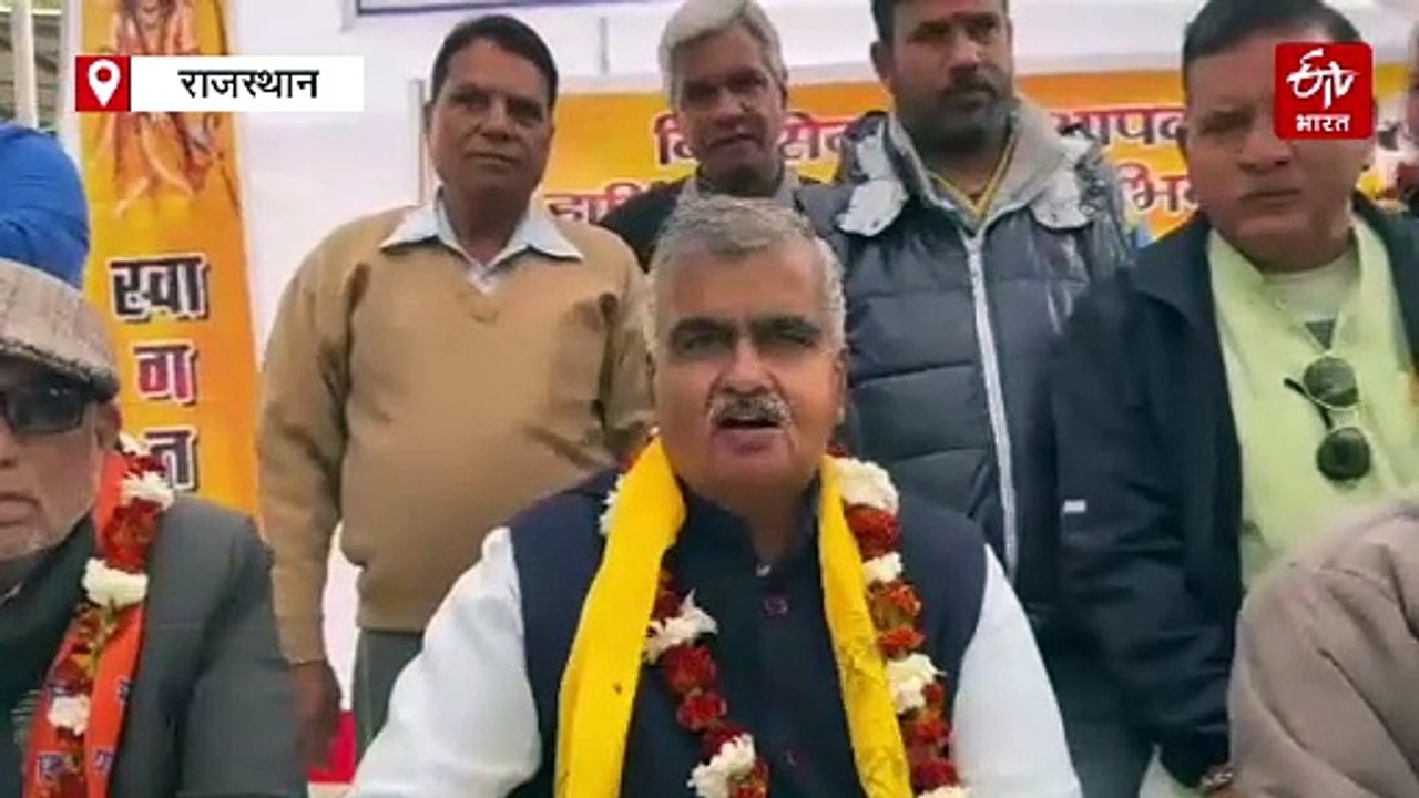 शाहपुरा जिला बचाओ आंदोलन 10वें दिन भी जारी, खटीक समाज ने दिया समर्थन