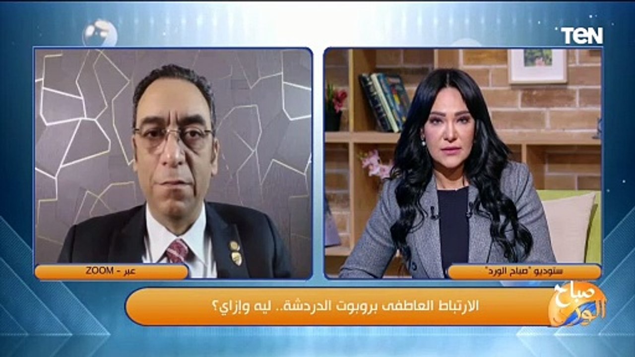 المهندس وليد حجاج خبير أمن المعلومات هيعرفنا خطورة الدردشة مع شات جي بي تي