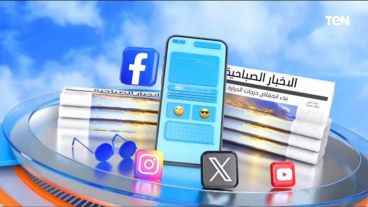 الارتباط العاطفي بروبوت الدردشة.. ليه وإزاي؟
