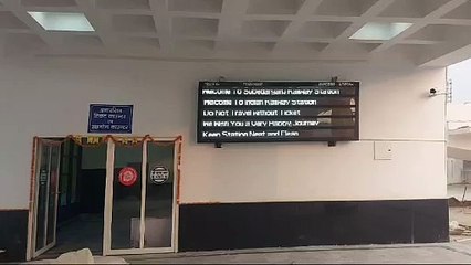 महाकुंभ की भीड़ और शहरियों के लिए राह आसान करेगा सूबेदारगंज का नया प्रवेश