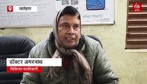 अनियंत्रित हाईवा ने बाइक को मारी टक्कर, बाइक सवार दादा की मौत, पोता घायल