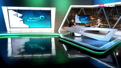 عدوان اسرائيلي مشترك مع التحالف يستهدف اليمن.. واليمنيون يؤكدون: لا نبالي