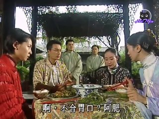 Đứa Con Phá Sản - Tập 18 - Thuyết Minh