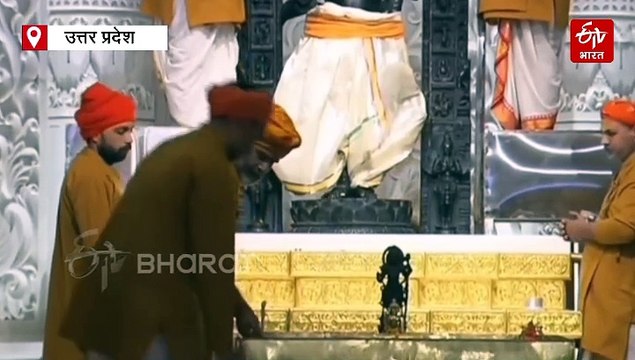 राम मंदिर प्राण प्रतिष्ठा वर्षगांठ; पंचामृत से रामलला का अभिषेक, महाआरती के बाद पहनाई गई सोने-चांदी की बनी पीतांबरी