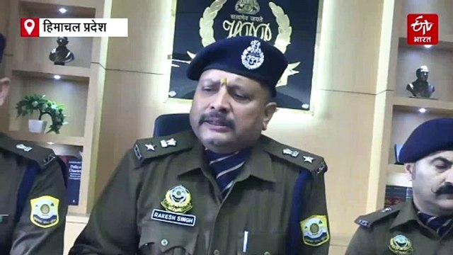 Himachal Bizman Gets Death Threat From Punjab Gangsters, Police Launch Probe