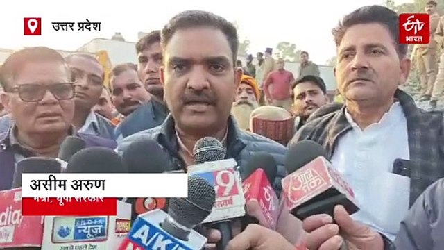 कन्नौज में बड़ा हादसा; रेलवे स्टेशन के पास बिल्डिंग का लेंटर गिरा, 23 मजदूर अस्पताल में भर्ती, कई अब भी दबे