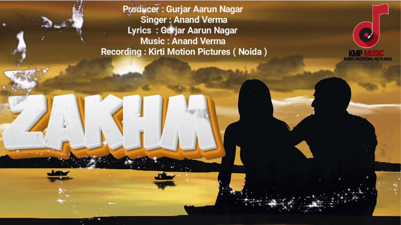Zakhm