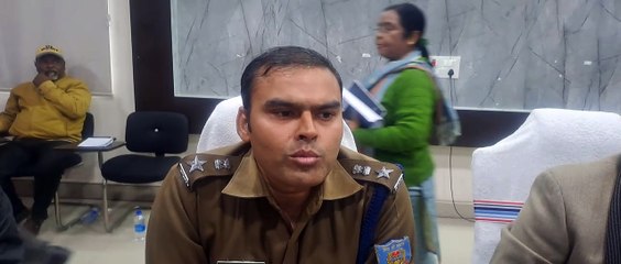 गणतंत्र दिवस समारोह के लिए जिला स्तरीय बैठक संपन्न