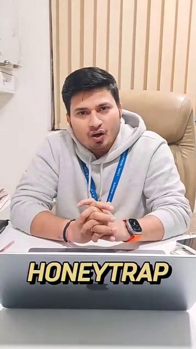 What is Honey Trap Scam?
