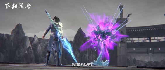 Preview Tomb of Fallen Gods _ Season 2 Episode 25(1080P_HD)