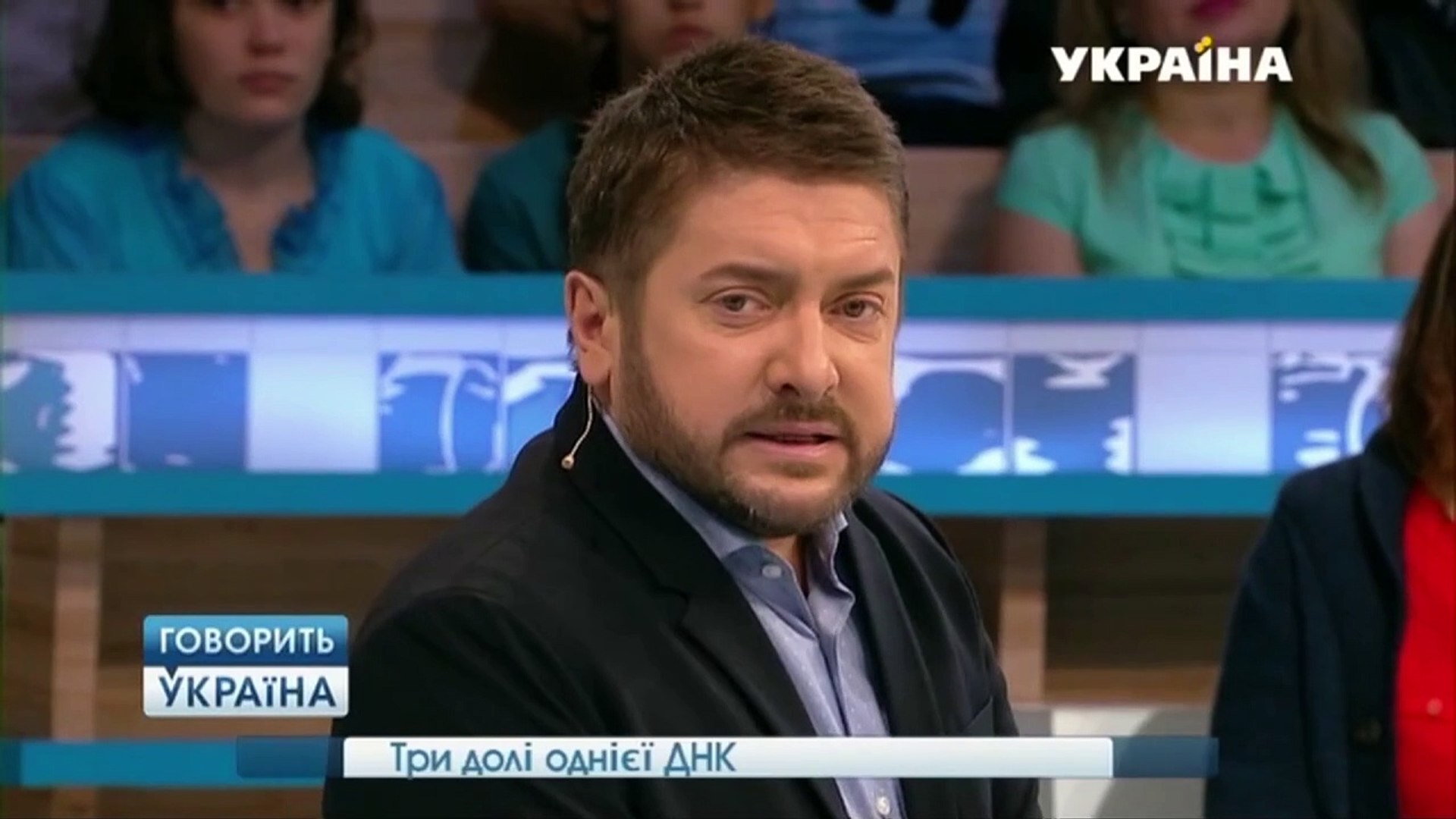 Україна - Фрагмент ток-шоу