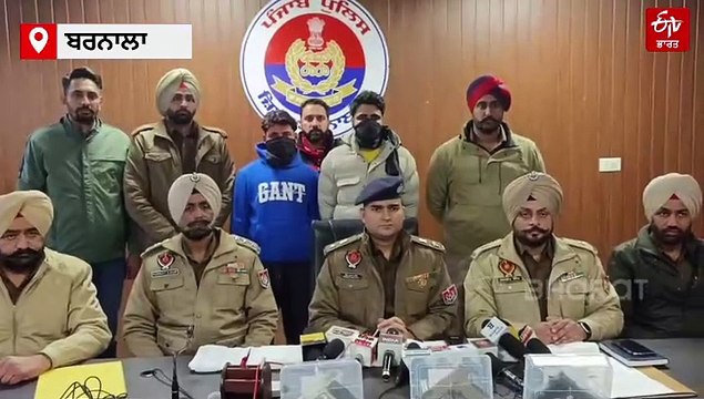 ਬਰਨਾਲਾ ਪੁਲਿਸ ਵੱਲੋਂ ਨਜਾਇਜ਼ ਹਥਿਆਰਾਂ ਸਮੇਤ ਦੋ ਮੁਲਜ਼ਮ ਕਾਬੂ