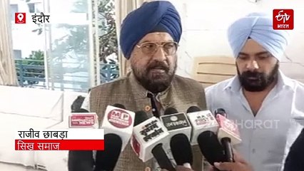 23304208 बीजेपी पार्षद के बेटे को नग्न करने वाले मामले में नाम आने के चलते एम आई सी मेंबम जीतू यादव ने दिया बीजेपी और निगम की कार्य परिषद से इफ्तीफा।