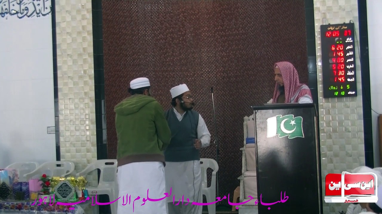 The Arabic Language Discussion From Student of Madrasa Darulfalah Lahore