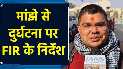 Varanasi में Chinese Manjha पर Ban के बावजूद खौफ में जी रहे लोग