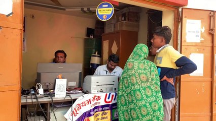 ખેડામાં બેંકમાંથી લોકોના રૂપિયા જાણ બહાર બારોબાર થઈ રહ્યા છે ગાયબ