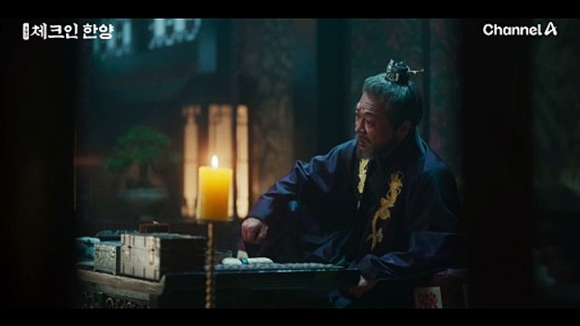 저를 사십시오 .. 대상 방주 어른 .. 김지은을 구명하기 위해 무릎 꿇은 정건주