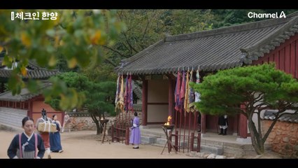 갑작스러운 석방에 어리둥절한 김지은! 그리고 김지은 걱정만 하는 배인혁에게 서운한 호위무사ㅋㅋ
