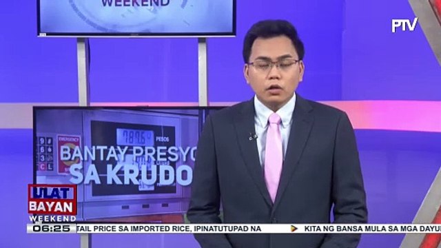 Presyo ng produktong petrolyo, posibleng tumaas sa susunod na linggo