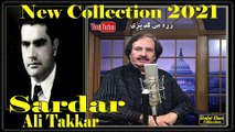 Best Of The Best Sardar Ali Takkar Zere Me Gadegi