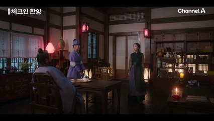 용천루까지 이 악물고 온 김지은 vs 그런 김지은을 없애려는 김민정, 숨 막히는 기싸움의 결말은?!