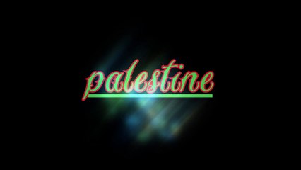 Palestine ¦ Osztatlan (dalszöveges audió)