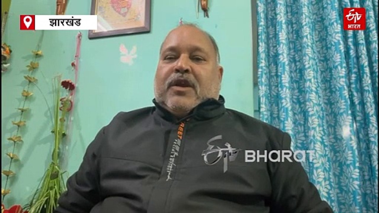 क्या बीजेपी में पड़ गए है फूट, रघुवर दास के कार्यक्रम से बड़े नेताओं ने क्यों बनाई दूरी, यहां जानिए