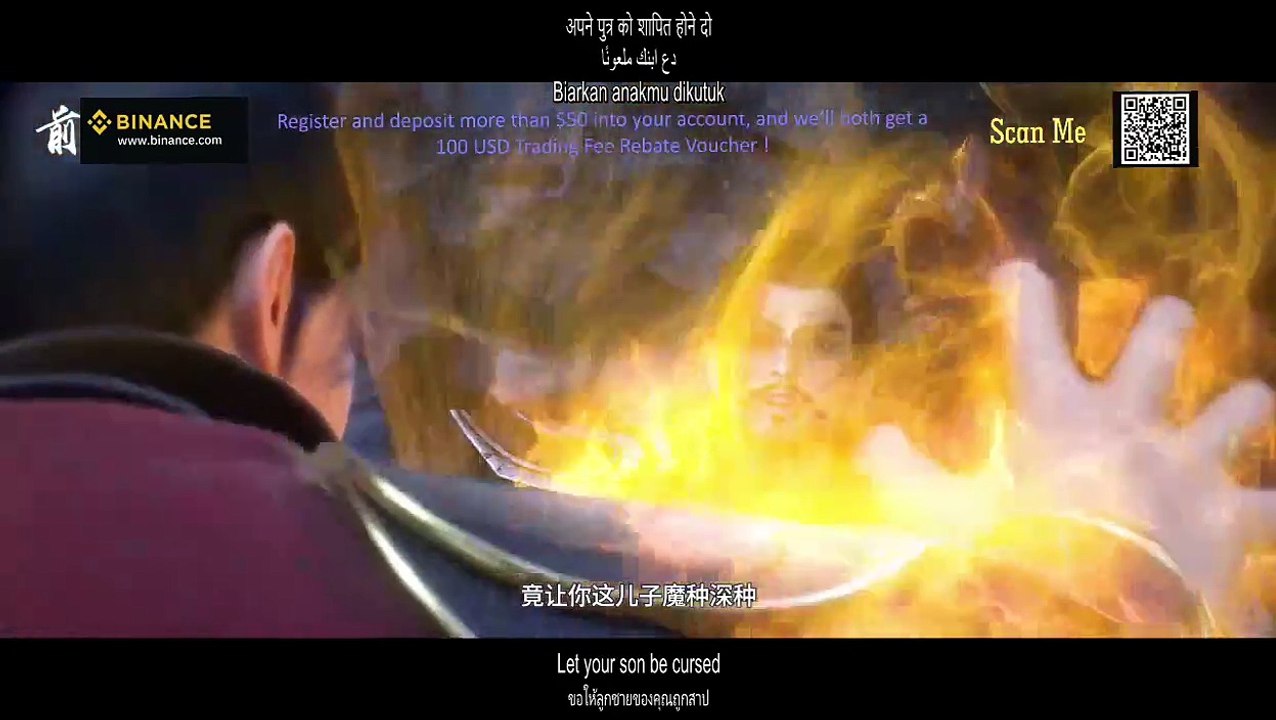 40-HD.Tomb of the Fallen Gods 2-English Subtitle & Sub Indo (神墓 第二季)(สุสานของเหล่าเทพผู้ตกต่ำ 2)