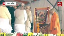 रामनगरी में बोले सीएम योगी, जाति और भाषा के आधार पर विभाजित हुए तो धार्मिक स्थलों को भुगतना पड़ेगा खामियाजा