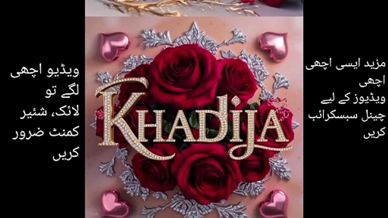 Names Dpz For Whatsapp | Girls Whatsapp Dps | Whatsapp Dps | New Instagram Dps For Girls | Dps