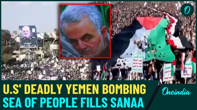Houthis Vow Hellfire On USA For Death of Yemeni: Sanaa Erupts In Anger As U.S Bombs Yemen - Videos