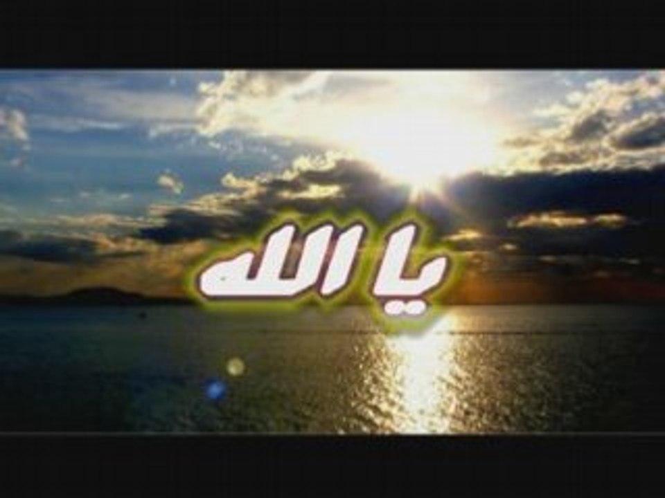 Doua Aljmi  احمد  العجمي  دعاء