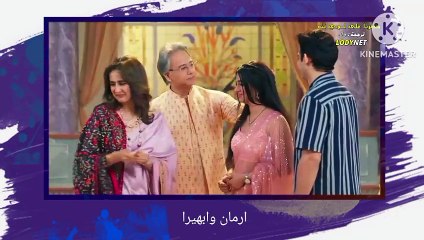 تحقيق أمنية وان تحققت الجزء الثاني - الحلقة 522 🎬