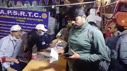 KUKATPALLY SANKRANTI RADDI